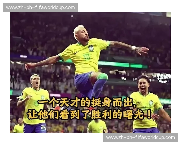 世界杯点球:足球赛场上的决胜时刻 世界杯点球:足球赛场上的决胜时刻